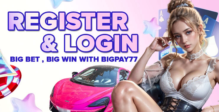 Login